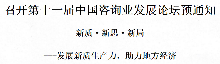 88e4e9cdd1479f29e3d6def0928c3bbd_640_wx_fmt=png&from=appmsg&wxfrom=5&wx_lazy=1&wx_co=1.png